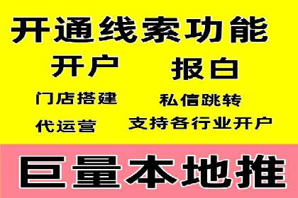 热门充值高返点平台案例分析